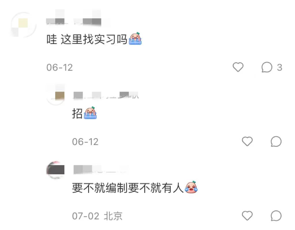 社区图书馆，收留了年轻人的诗与远方